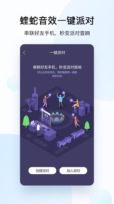 酷狗音乐20212023安卓版下载