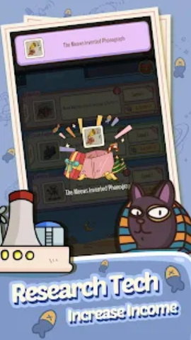 喵星文明安卓版