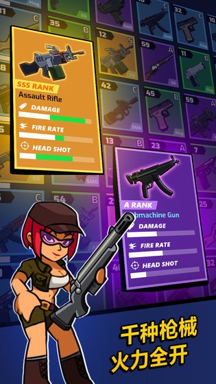 僵尸放置防御最新下载免费版