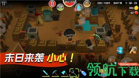 勇闯像素世界最新版