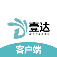 壹达外卖下载安装手机版