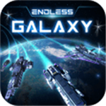 无尽银河2023下载安卓版
