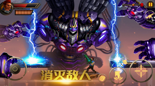 射击王者战争最新版2023安卓版