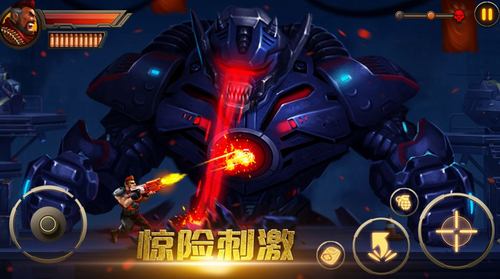 射击王者战争最新版2023安卓版