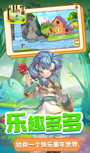 木偶人不许动最新2023安卓版