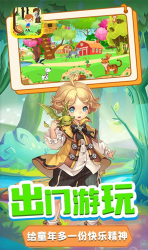 木偶人不许动最新2023安卓版