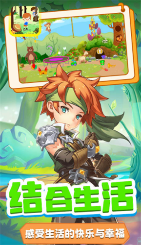 木偶人不许动最新2023安卓版