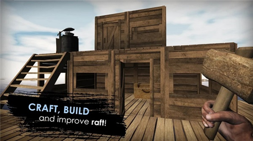 木筏求生破解版下载下载安装安卓版