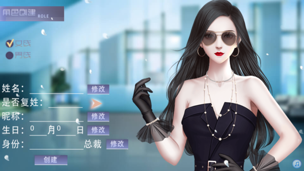 娱乐掌门人最新版下载安装