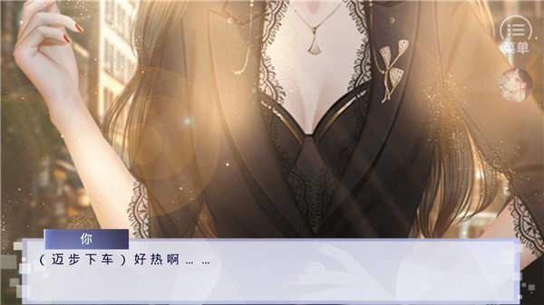 娱乐掌门人2023安卓版