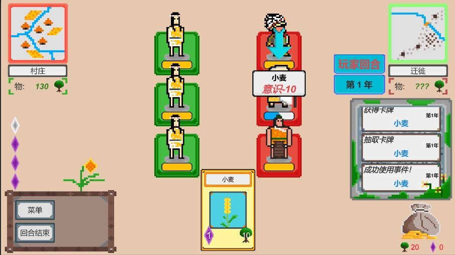 剥离安卓版下载