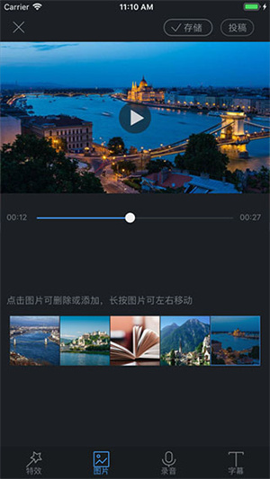 百度百科下载苹果手机版