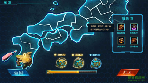 生灵怒2023最新安卓版