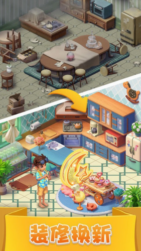 点消成金最新版下载