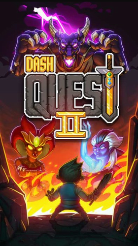 探索冲刺2下载安装2023