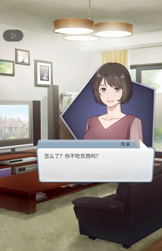 你是我的安卓下载