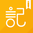 手帐最新下载2023版