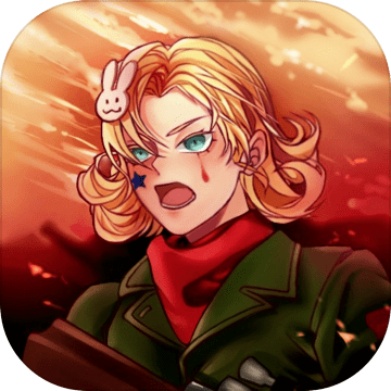 小枪抗大炮最新版安卓版