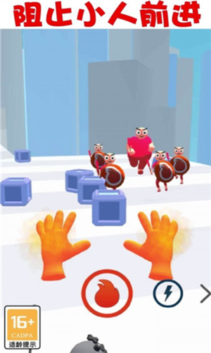 魔力大师无限金币无限钻石版