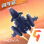 逆空使命下载无限金币版