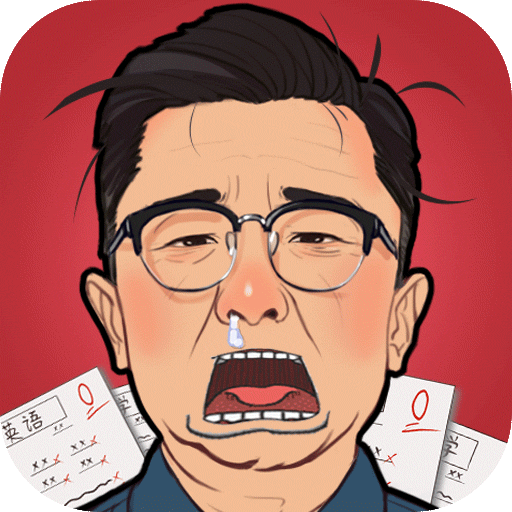 全民学霸下载安装最新版本