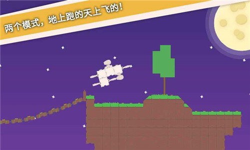 摆个车2023最新版下载