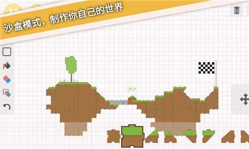 摆个车2023最新版下载