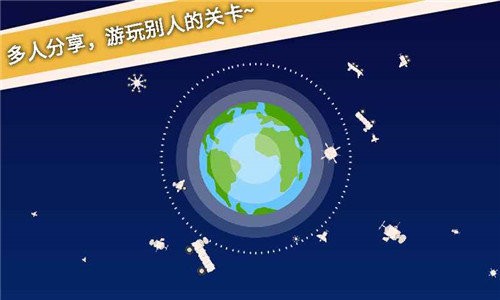 摆个车2023最新版下载