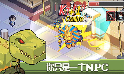 死神来了最新版本