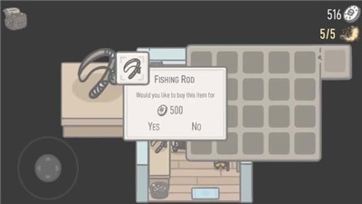 蒂尼瓦尔手机免费下载