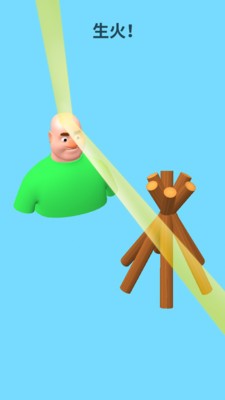 脑力天才安卓2023最新版