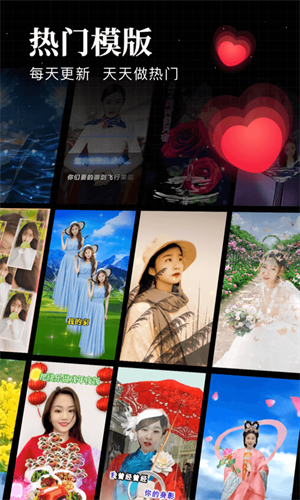 逗拍下载最新版本