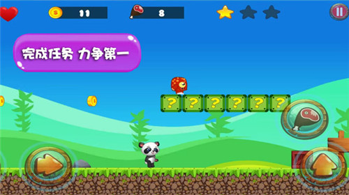 萌宠小世界下载安装最新版