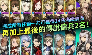 棕色尘埃最新版本下载