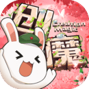创造与魔法下载手机版