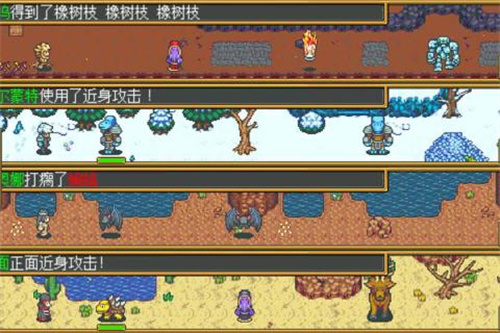 英雄迷宫冒险下载手机版