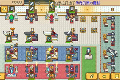 英雄迷宫冒险下载手机版