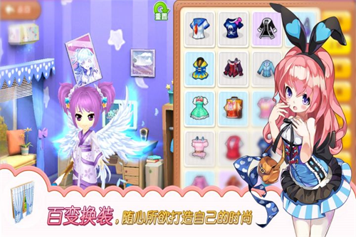 皮卡堂下载中文版