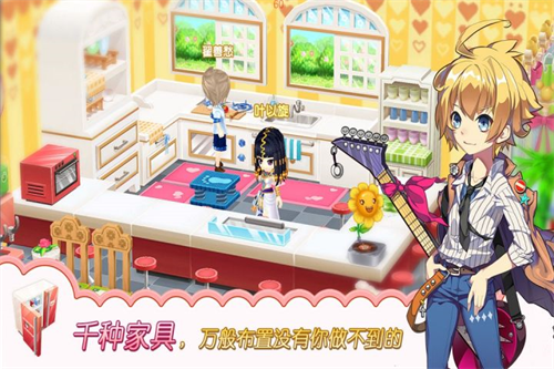 皮卡堂下载中文版