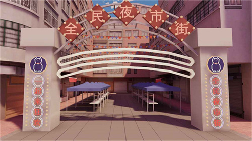 倒卖模拟器下载手机版