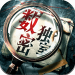 数独密室奇想夜物语最新2023下载