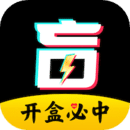 盲盒玩家下载安装手机版