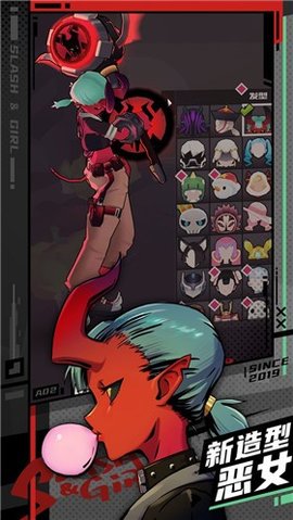 战斗少女跑酷恶魔之心安卓版