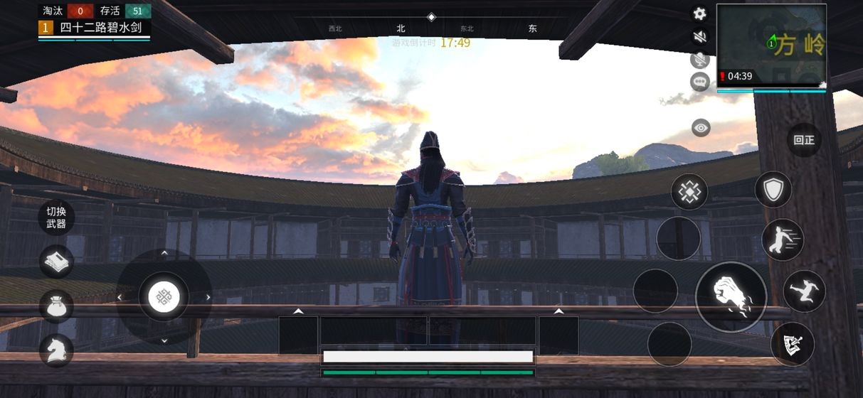 武侠乂中文版下载2023版