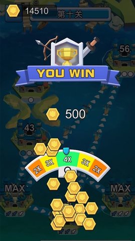 岛屿接管3D游戏中文版