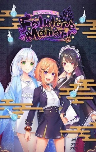 欢迎来到民间庄园安卓版app