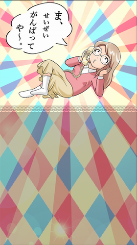 烦恼倾听热线最新版本