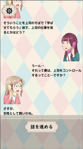 烦恼倾听热线最新版本