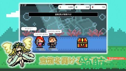 女神的地牢汉化版