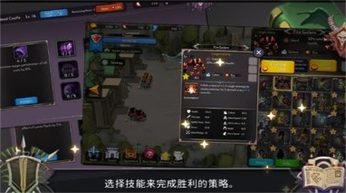 我在唐朝打工破解版安卓app下载